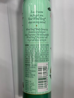 Foto 1 | Spray Corporal Prince Matchabelli Wind Song 75 Ml (paquete De 3) - Venta Internacional.
