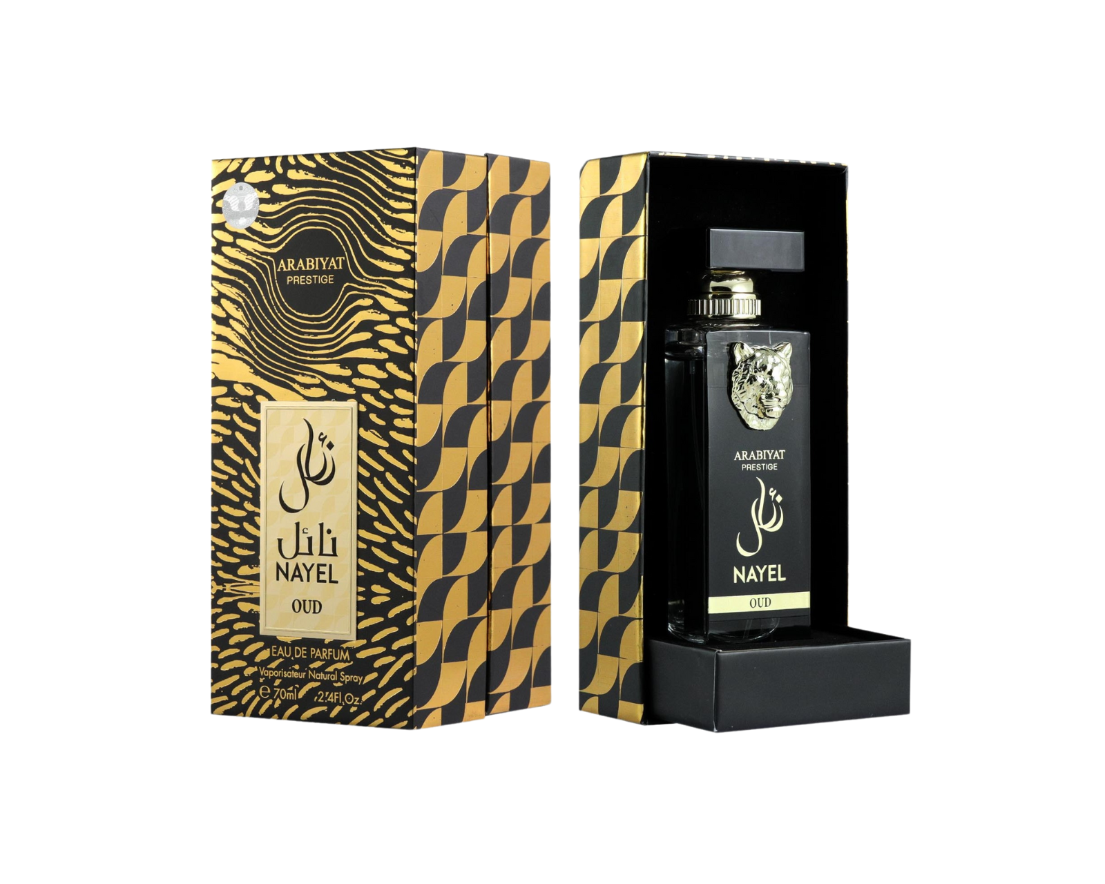 Foto 3 pulgar | Perfume Nayel Oud Chipre Unisex 100 ml