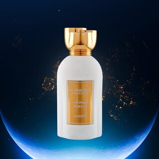 Foto 1 | Perfume Hamidi Enjezab Al Mukhmal 100ml