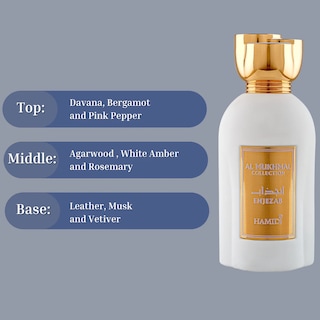 Foto 3 | Perfume Hamidi Enjezab Al Mukhmal 100ml