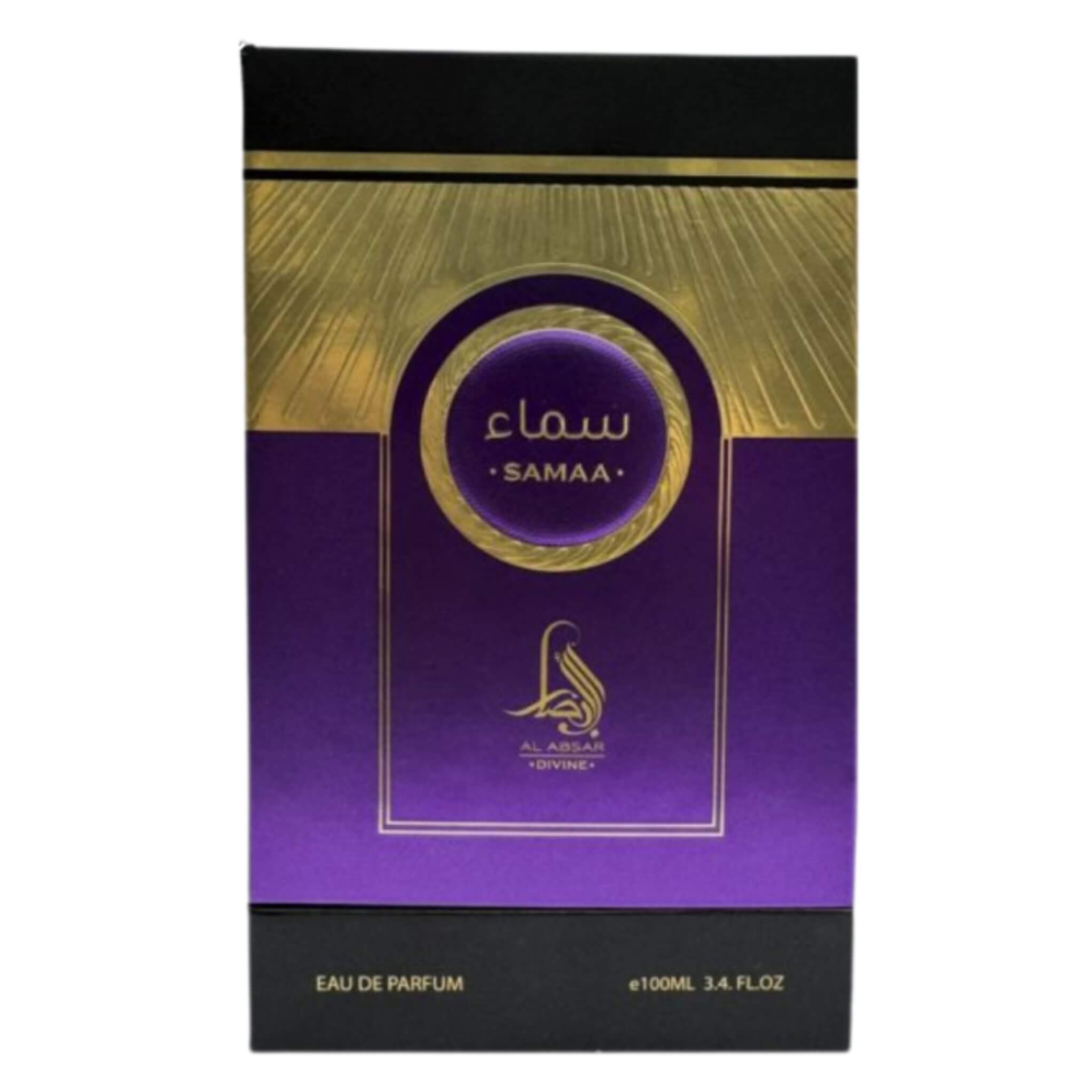 Foto 2 | Perfume Al Absar Samaa 100 ml