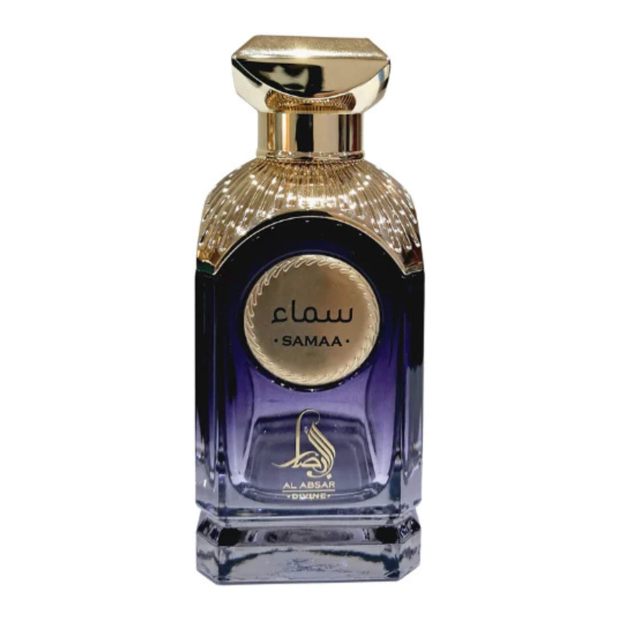 Foto 3 | Perfume Al Absar Samaa 100 ml