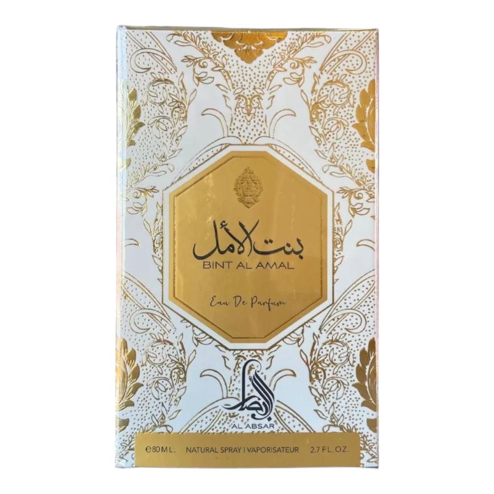 Foto 3 pulgar | Al Absar Bint Al Amal Edp 80 Ml