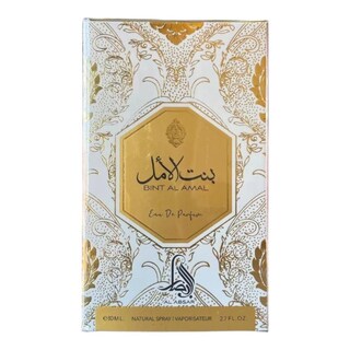 Foto 2 | Al Absar Bint Al Amal Edp 80 Ml