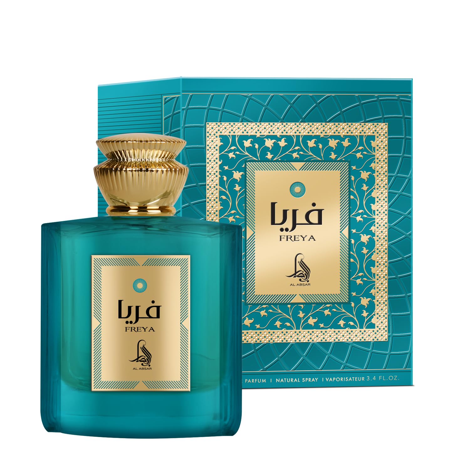 Foto 2 pulgar | Perfume Al Absar Freya Eau De Parfum Para Mujer, 100 Ml - Venta Internacional.