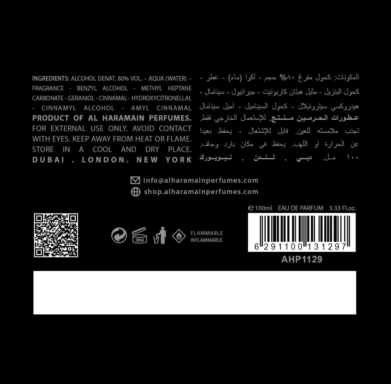 Foto 8 pulgar | Perfume Al Haramain Opulent Saffron Eau De Parfum, 100 Ml - Venta Internacional.