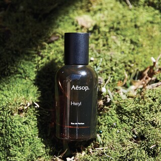 Foto 4 | Perfume Aesop Hwyl Eau De Parfum, 50 Ml, Madera Ahumada, Unisex - Venta Internacional.