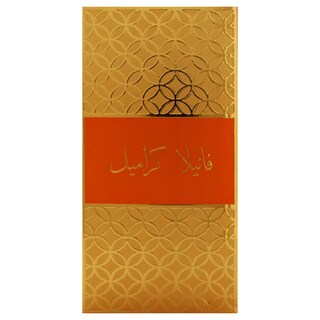 Foto 6 | Perfume Ajyad Vanilla Caramel Eau De Parfum Para Mujer, 100 Ml - Venta Internacional.