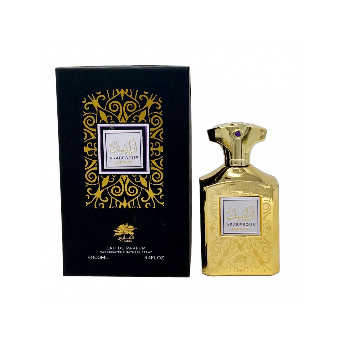 Foto 2 pulgar | Al Fares Arabesque Amethyst Eau De Parfum 100 Ml Unisex