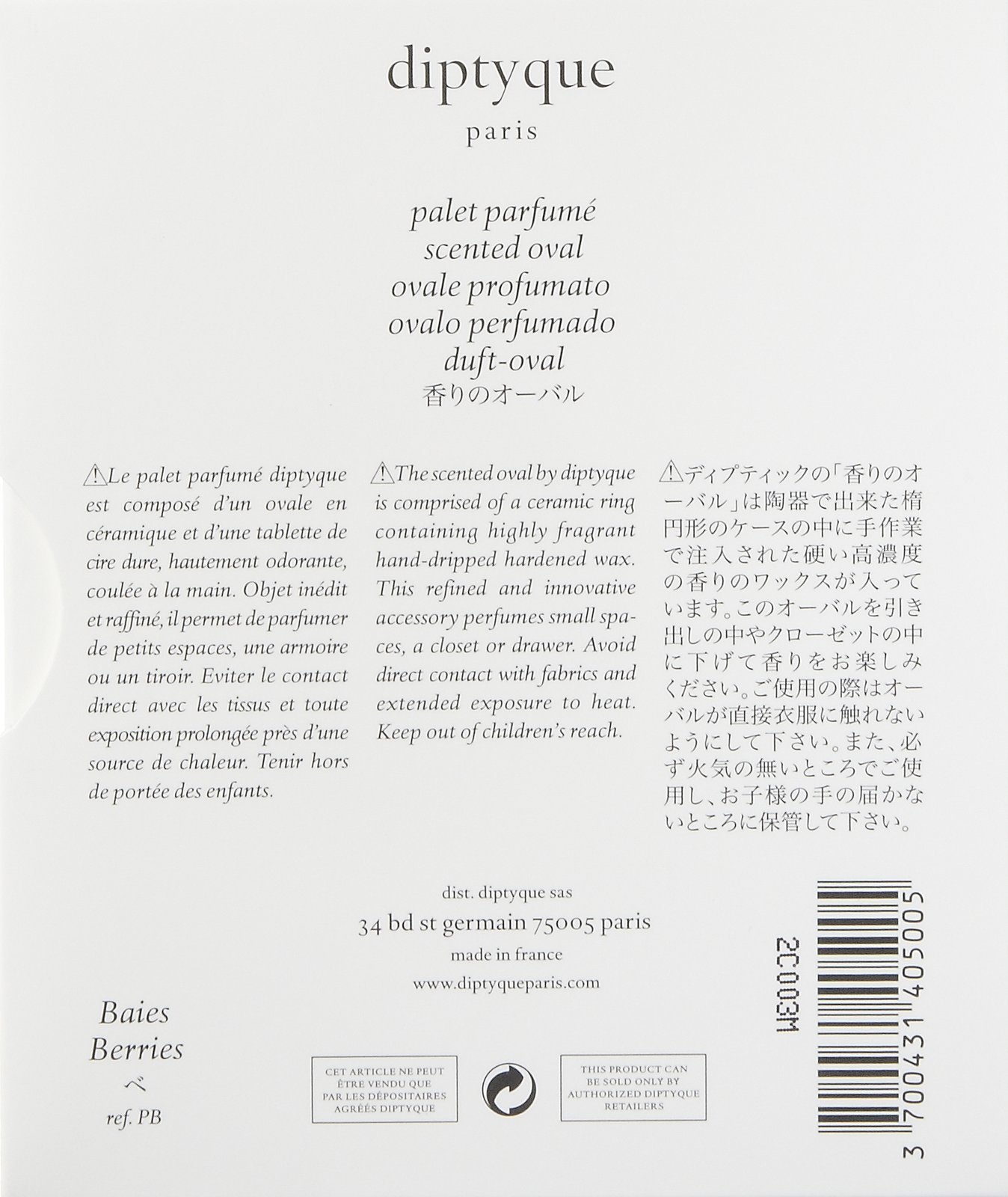 Foto 4 pulgar | Perfume Diptyque Baies Oval 100 Ml - Venta Internacional.