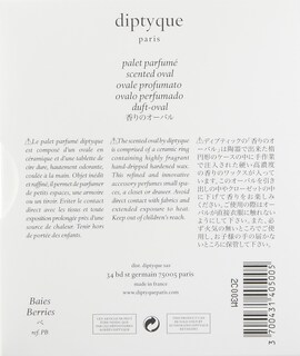 Foto 3 | Perfume Diptyque Baies Oval 100 Ml - Venta Internacional.