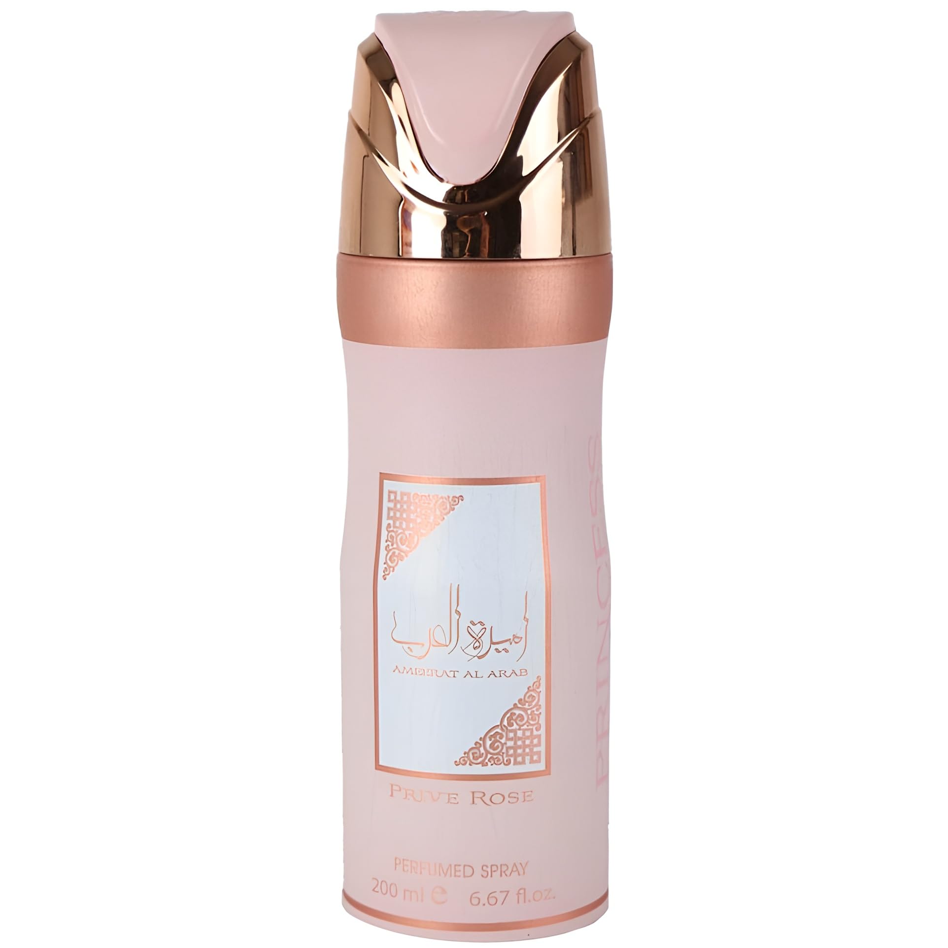 Foto 2 pulgar | Desodorante Perfumado En Aerosol Lattafa Asdaaf Ameerat Al Arab Prive Rose, 200 Ml - Venta Internacional.