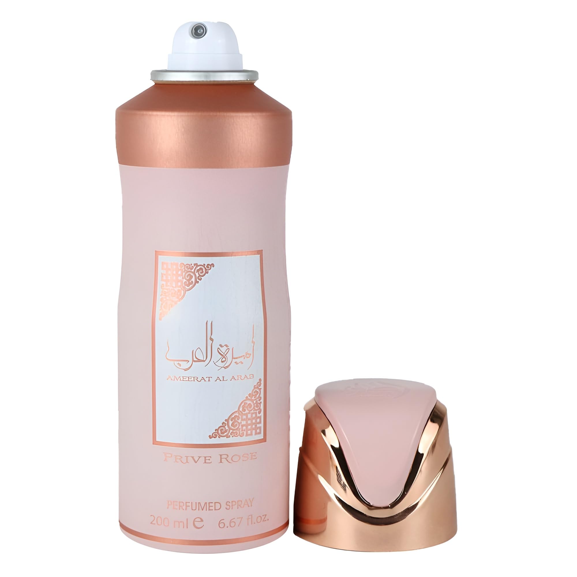 Foto 3 pulgar | Desodorante Perfumado En Aerosol Lattafa Asdaaf Ameerat Al Arab Prive Rose, 200 Ml - Venta Internacional.