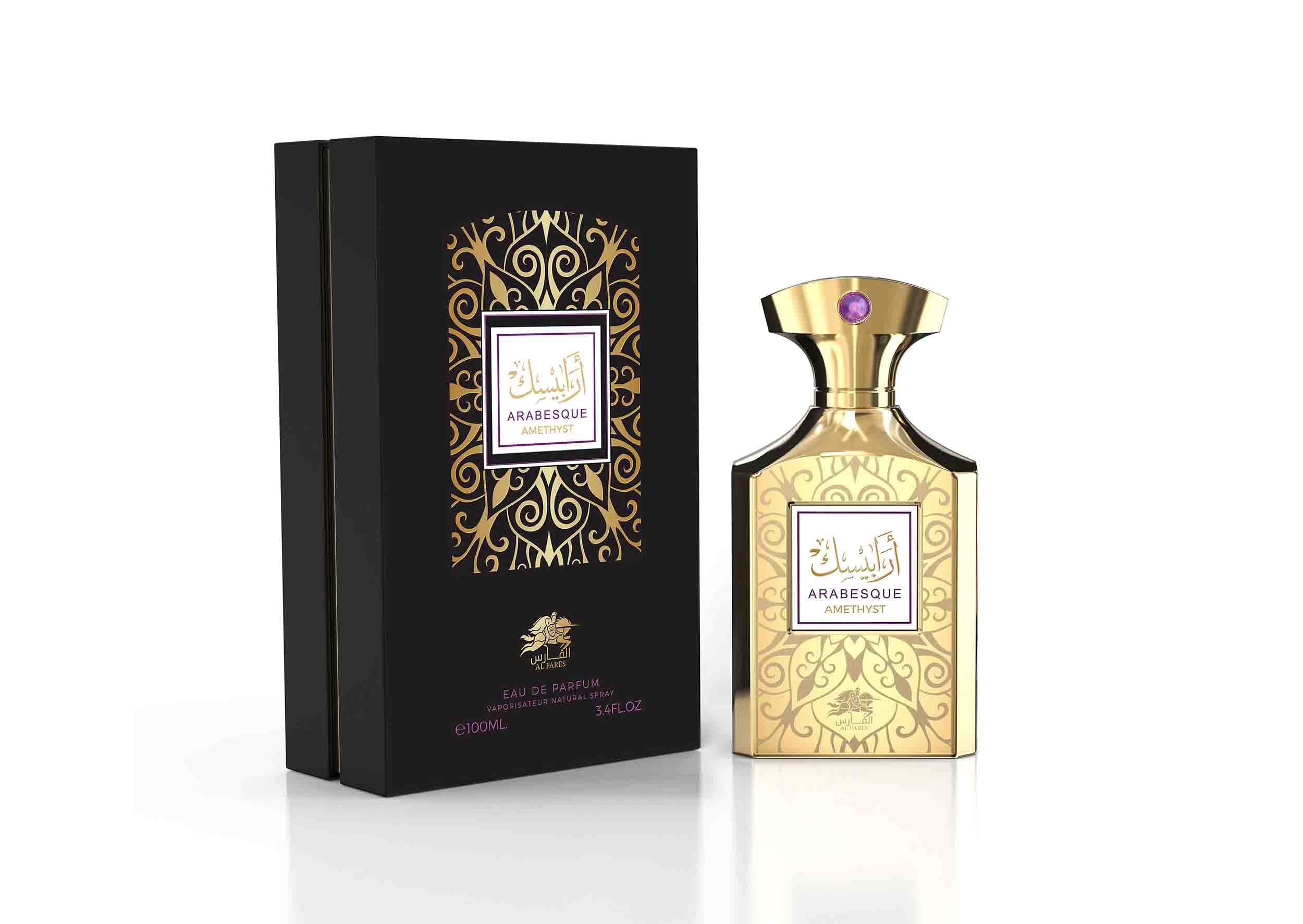 Foto 2 pulgar | Perfume Emper Arabesque Amatist Eau de Parfum 100 ml-Venta Internacional