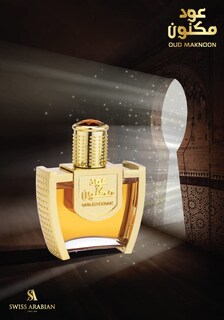 Foto 5 | Perfume Swiss Arabian Oud Maknoon Eau de Parfum 45 ml-Venta Internacional