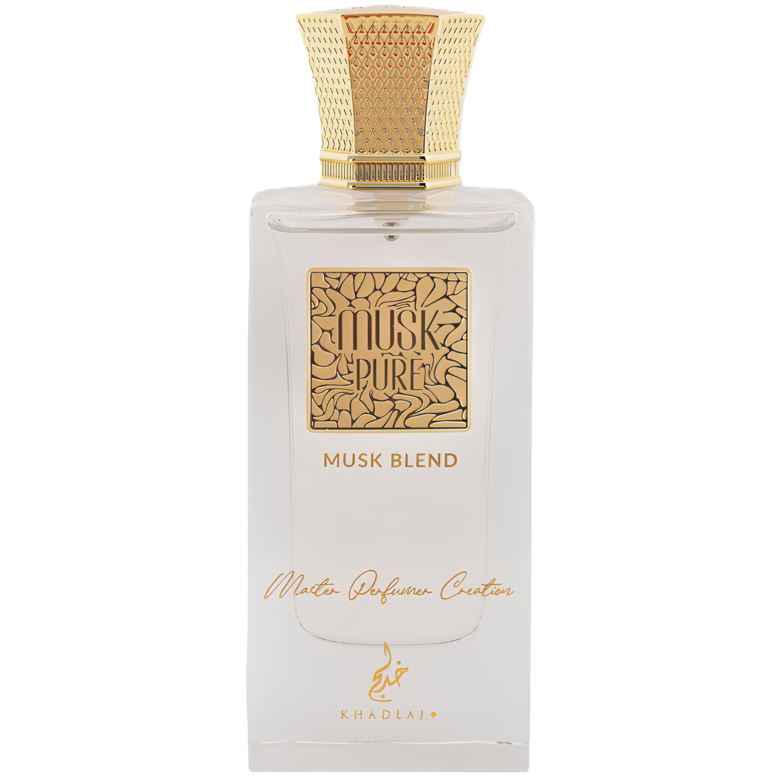 Foto 1 | Perfume Khadlaj Musk, Mezcla Pura De Almizcle, 60 Ml, Unisex - Venta Internacional.