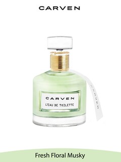 Foto 2 | Perfume Carven L'eau De Toilette 50 Ml Para Mujer - Venta Internacional.