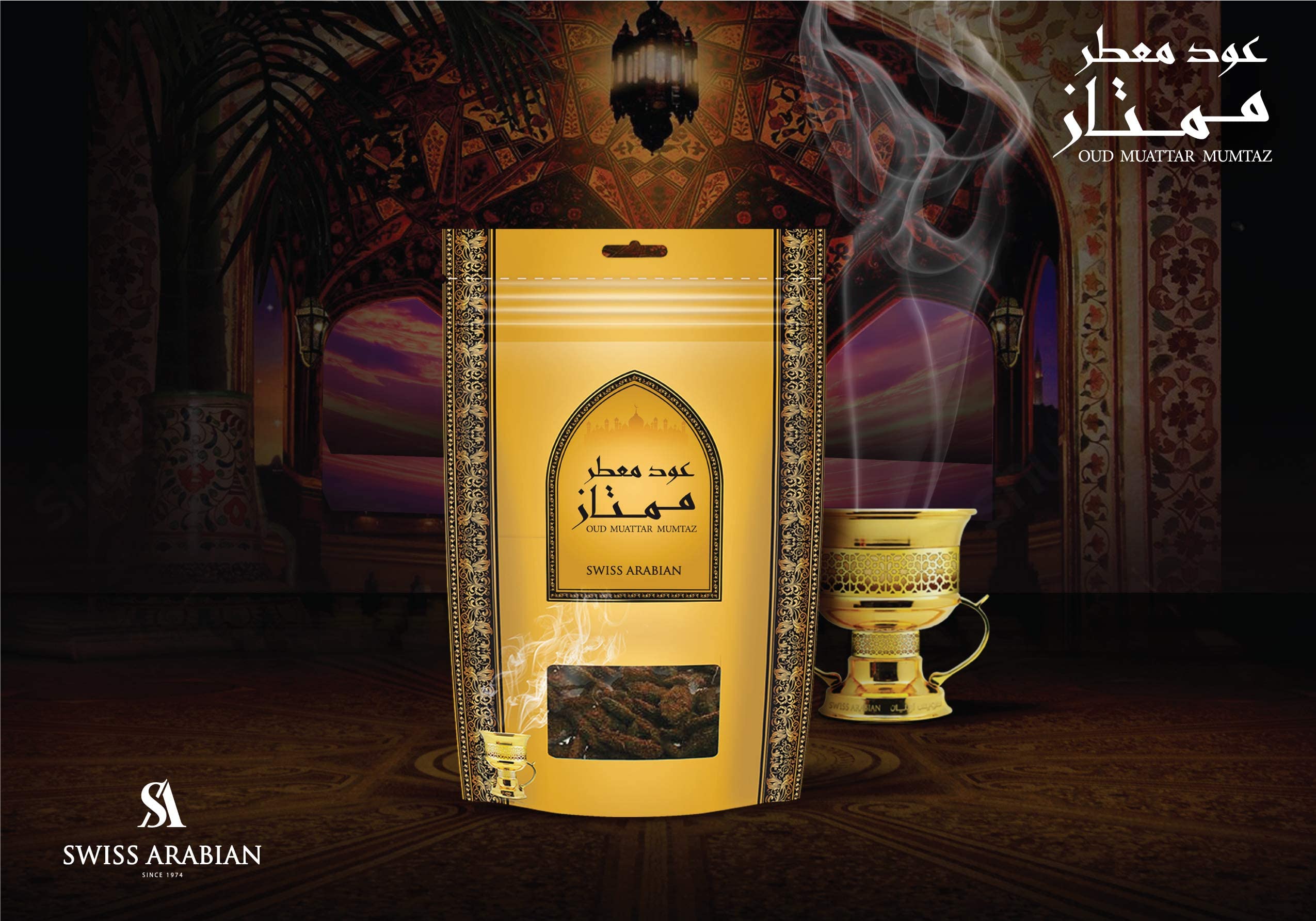 Foto 5 pulgar | Perfume Swiss Arabian Oud Muattar Mumtaz, 100 Ml, Unisex - Venta Internacional.