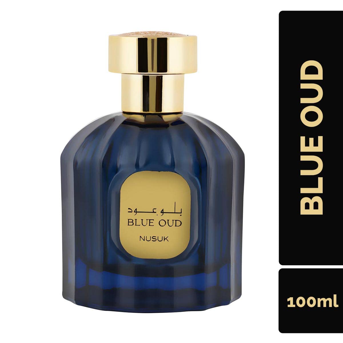 Foto 4 pulgar | Perfume Nusuk Blue Oud Eau De Parfum, 100 Ml, En Aerosol, Unisex - Venta Internacional.