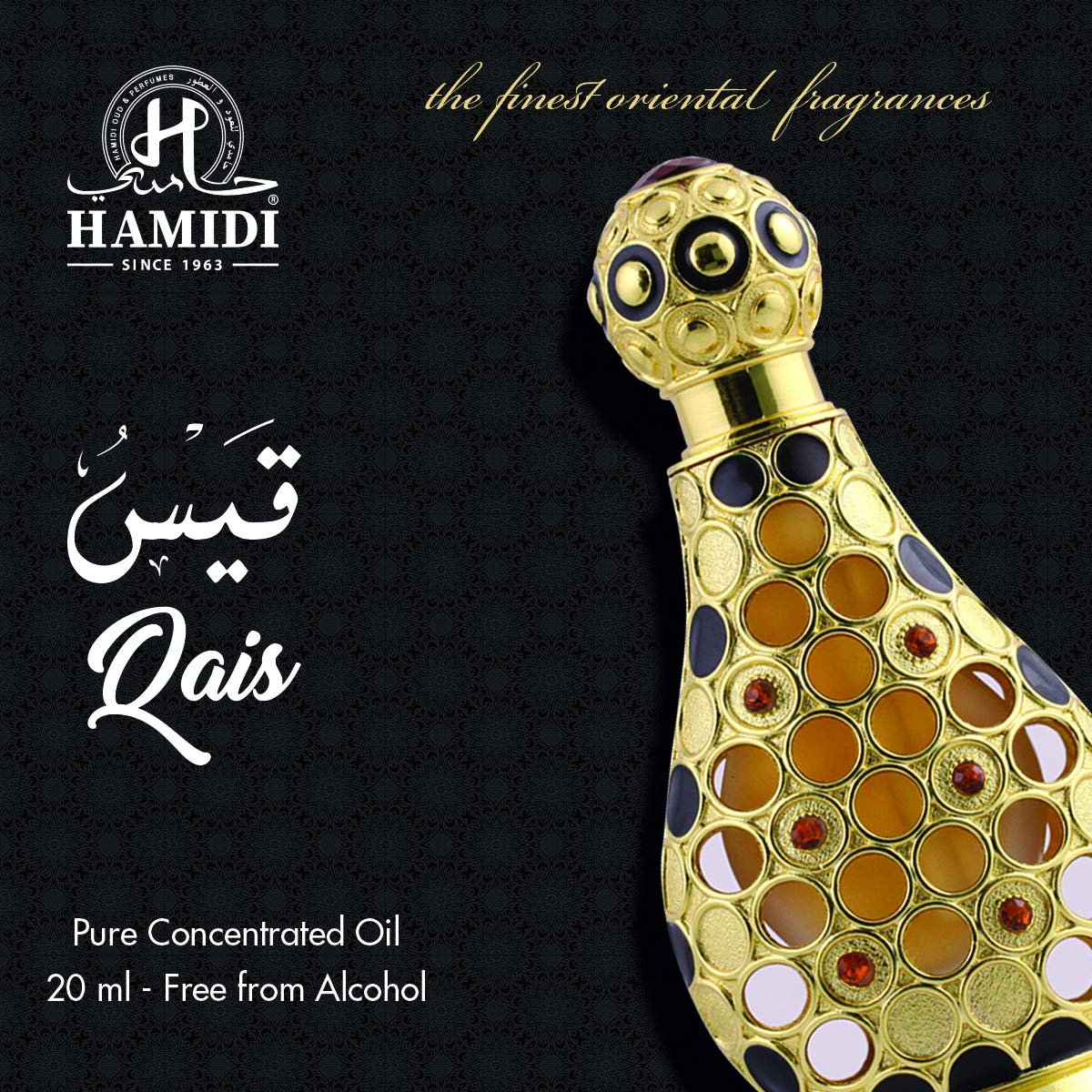Foto 4 pulgar | Aceite De Perfume Hamidi Qais Concentrado, 20 Ml, Fragancia Unisex - Venta Internacional.