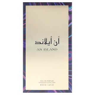 Foto 5 | Perfume Risala An Island Eau De Parfum, 100 Ml, Para Unisex - Venta Internacional.