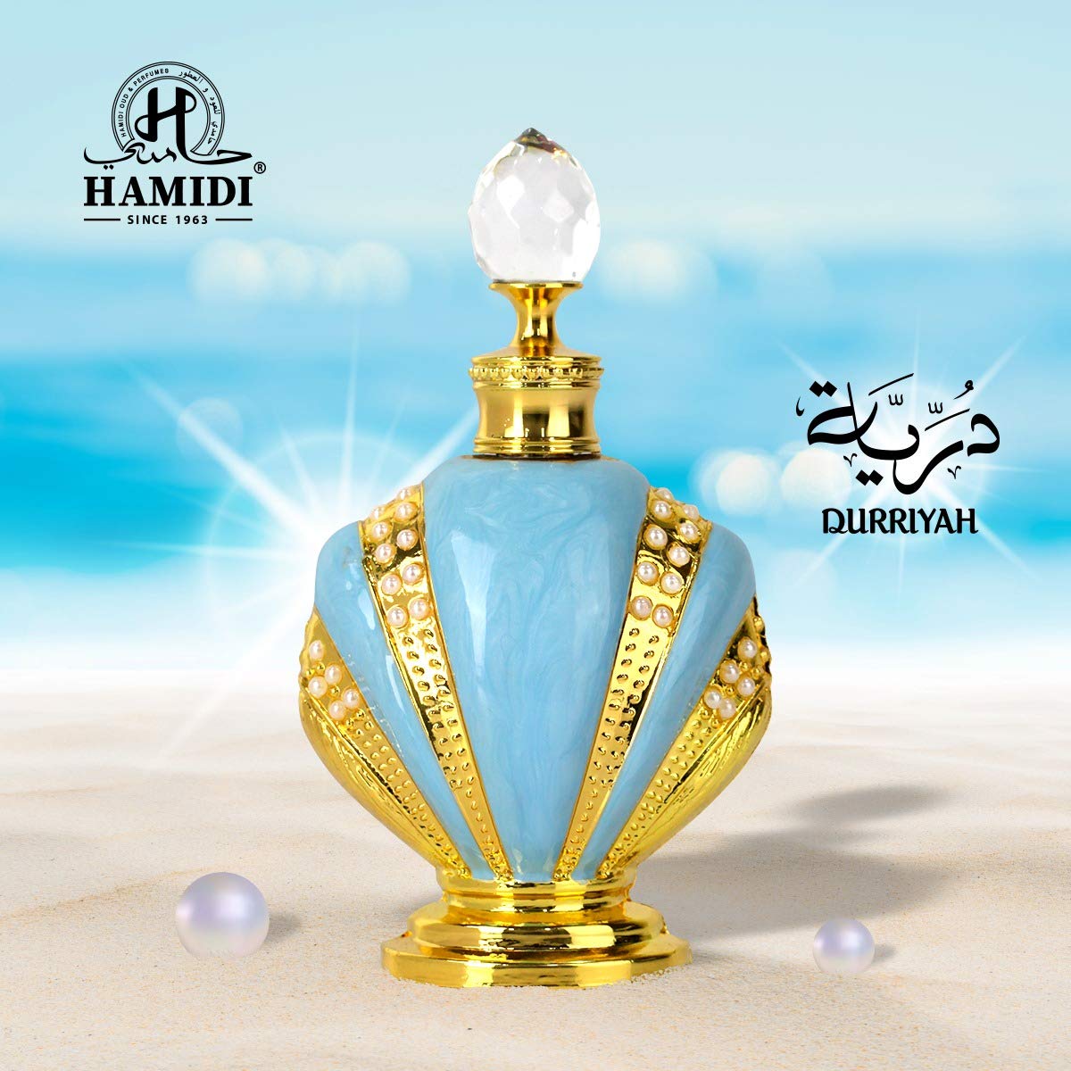 Foto 4 pulgar | Perfume Hamidi Durriyah Aceite Concentrado Puro De 12 Ml Para Mujer - Venta Internacional.