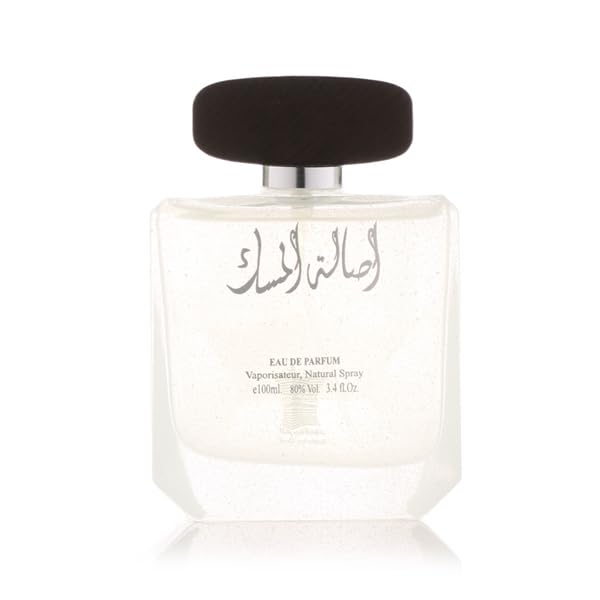 Foto 2 pulgar | Perfume Arabian Oud Asalat Al Musk, Perfume, 100 Ml - Venta Internacional.