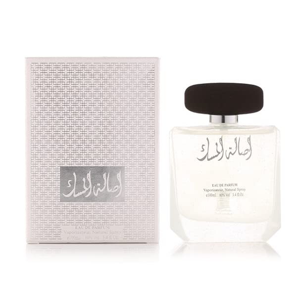 Foto 3 pulgar | Perfume Arabian Oud Asalat Al Musk, Perfume, 100 Ml - Venta Internacional.