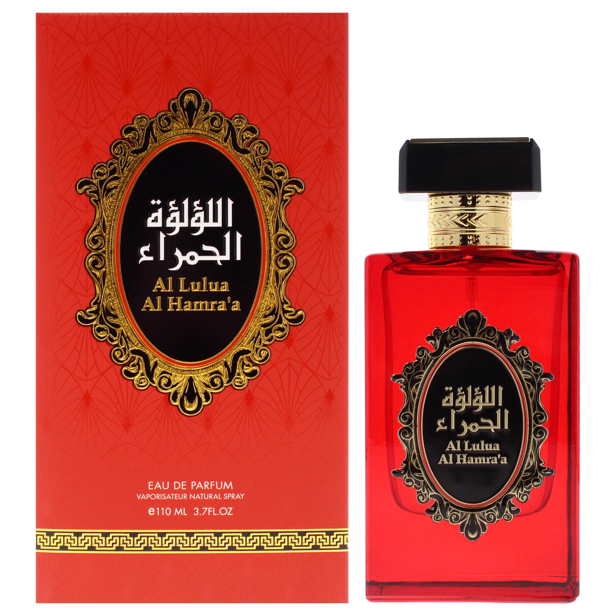 Foto 2 pulgar | Perfume Risala Al Lulua Al Hmras Eau De Parfum, 110 Ml, Para Unidad - Venta Internacional.