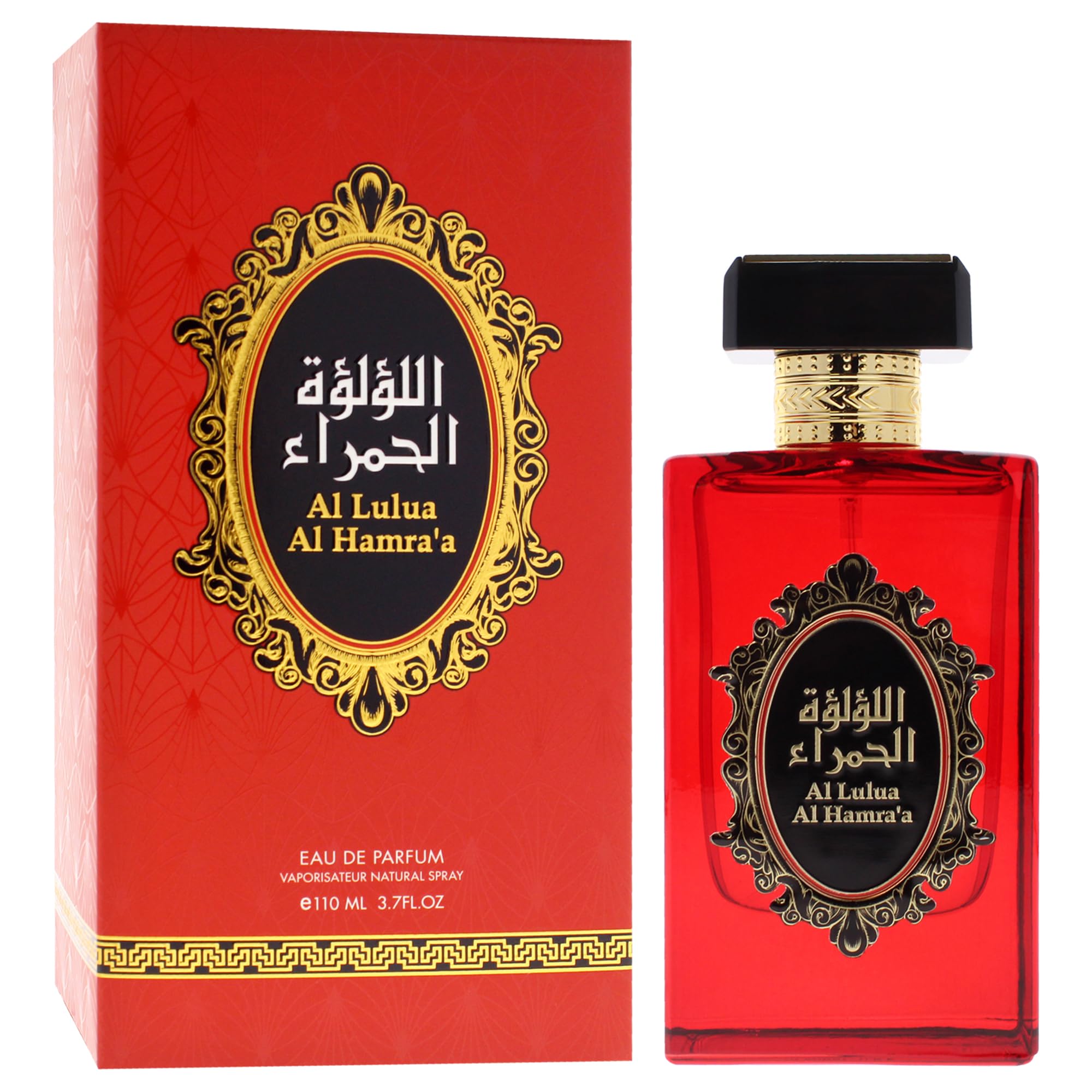 Foto 4 pulgar | Perfume Risala Al Lulua Al Hmras Eau De Parfum, 110 Ml, Para Unidad - Venta Internacional.