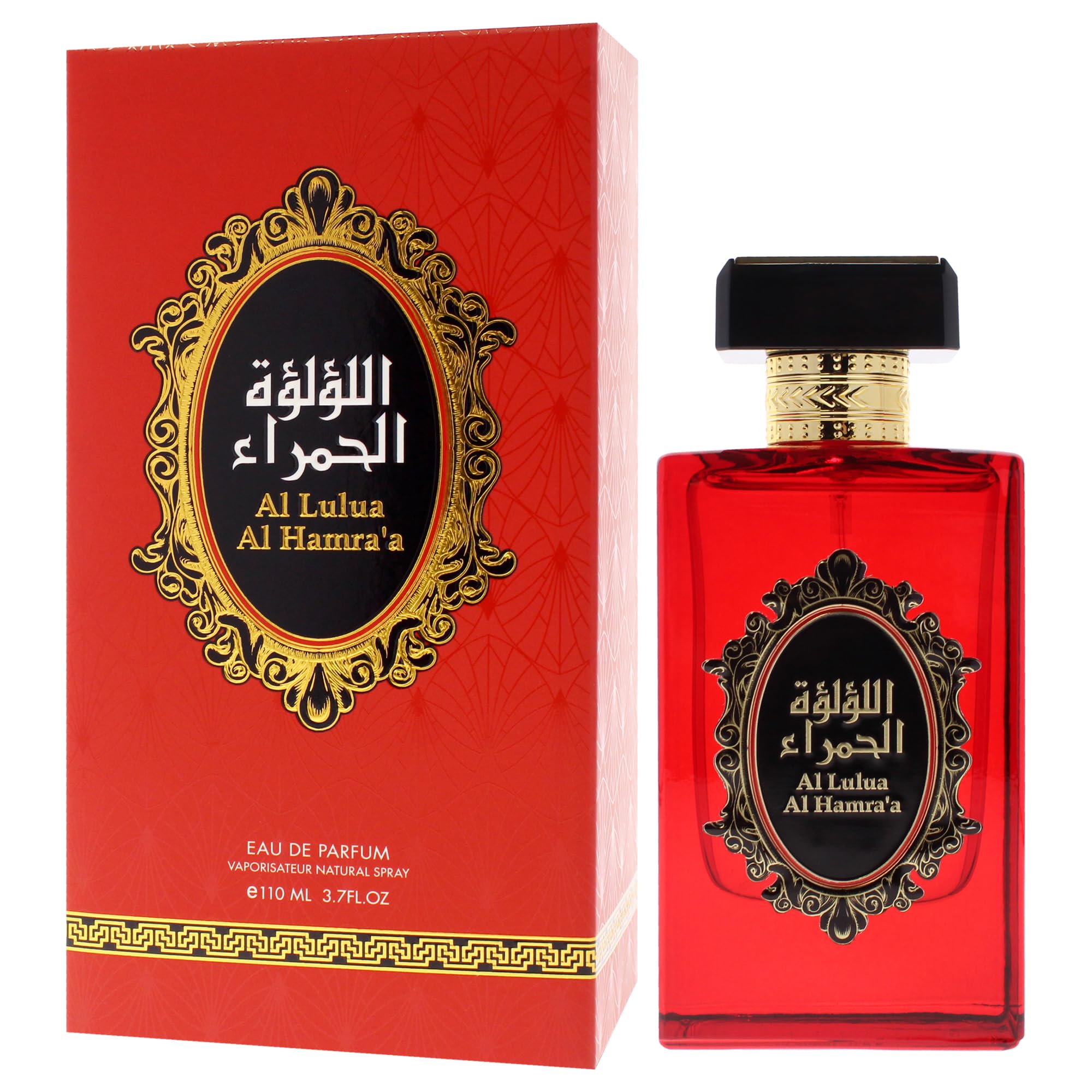 Foto 5 pulgar | Perfume Risala Al Lulua Al Hmras Eau De Parfum, 110 Ml, Para Unidad - Venta Internacional.
