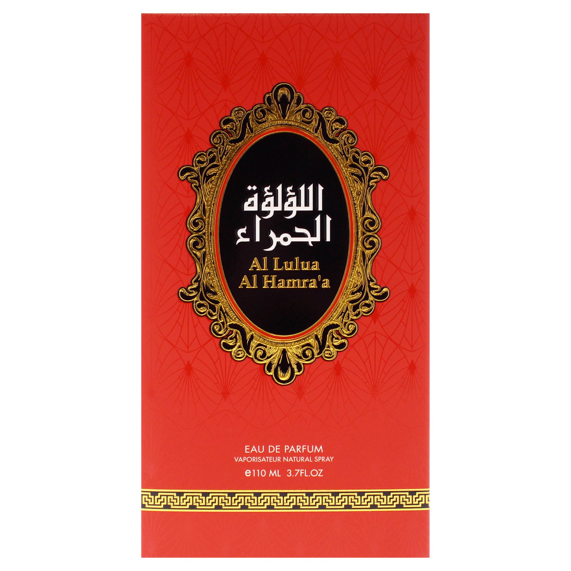 Foto 5 | Perfume Risala Al Lulua Al Hmras Eau De Parfum, 110 Ml, Para Unidad - Venta Internacional.