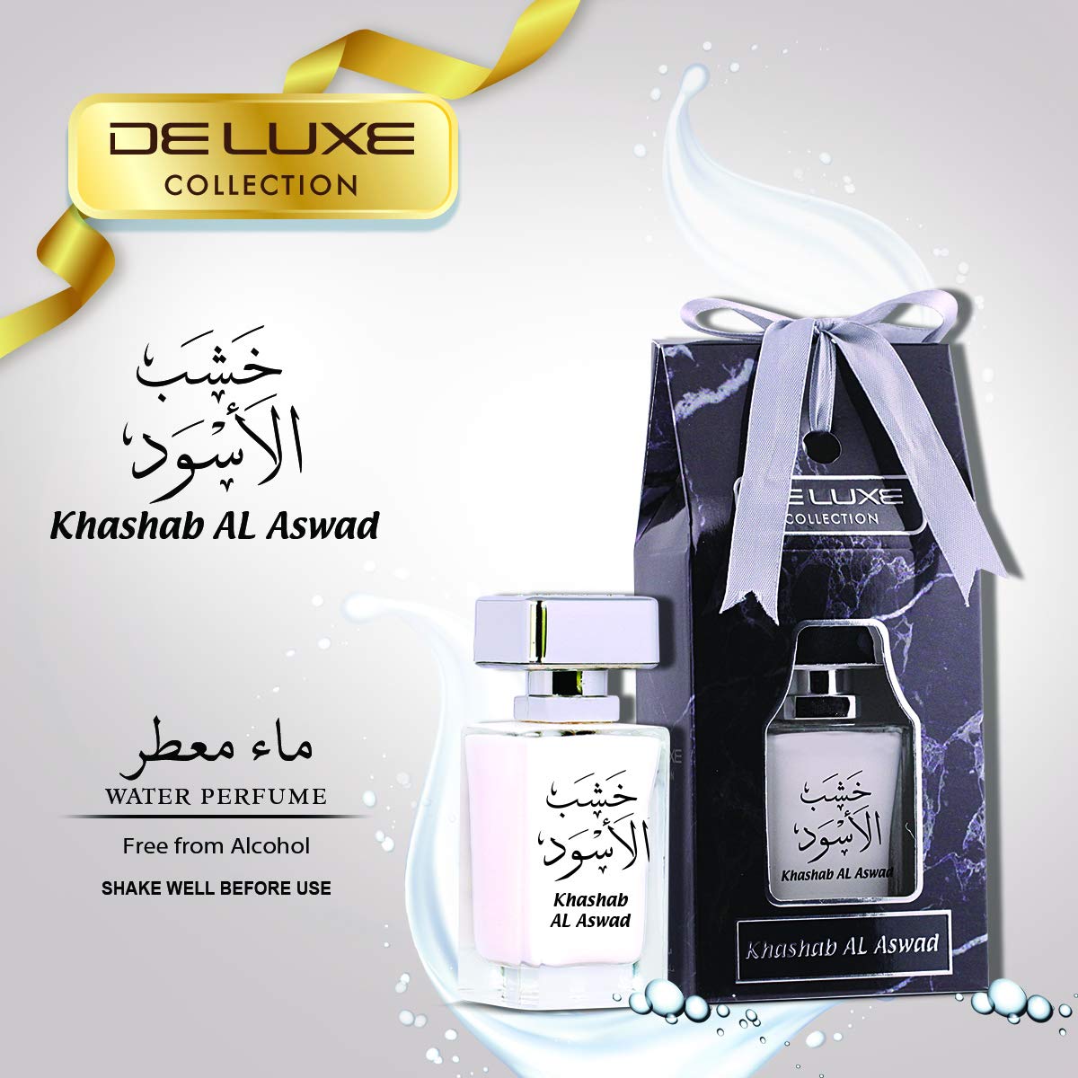 Foto 4 pulgar | Perfume Hamidi Khashab Al Aswad Deluxe Silk 50 Ml Sin Alcohol - Venta Internacional.