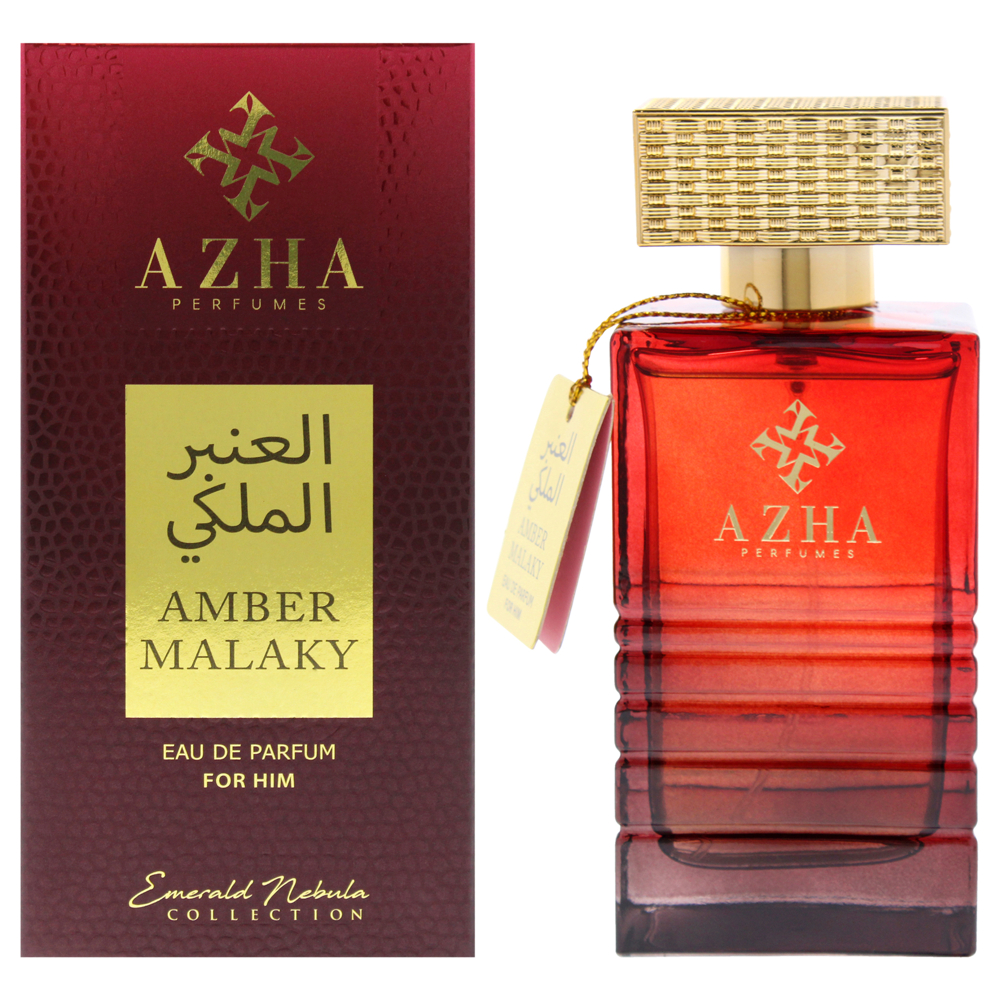 Foto 2 pulgar | Perfume Azha Emerald Nebula Amber Malaky Edp 100 Ml Para Mujer - Venta Internacional.