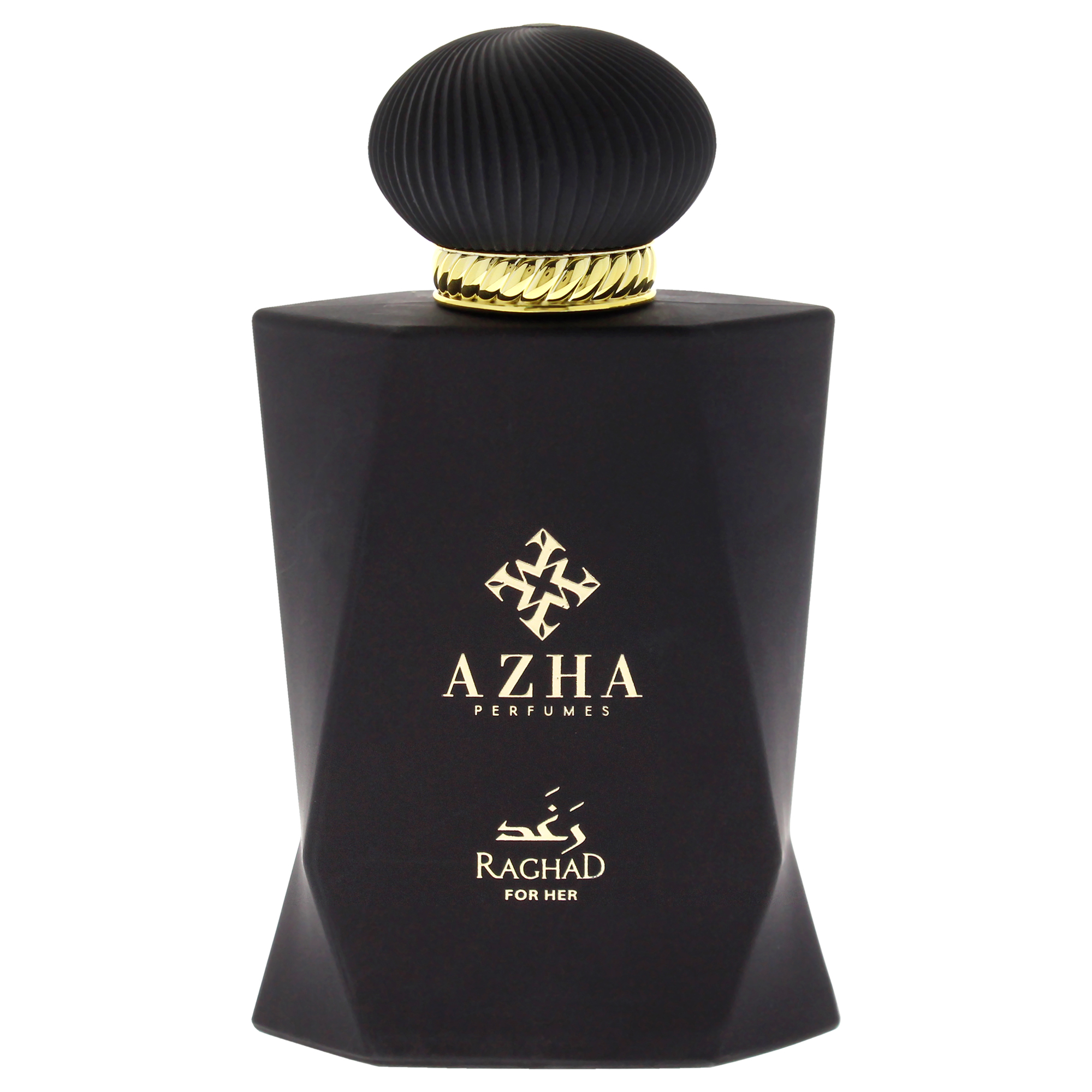 Foto 2 | Perfume Azha Emerald Nebula Collection Eau De Parfum, 100 Ml - Venta Internacional.