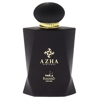 Foto 2 | Perfume Azha Emerald Nebula Collection Eau De Parfum, 100 Ml - Venta Internacional.