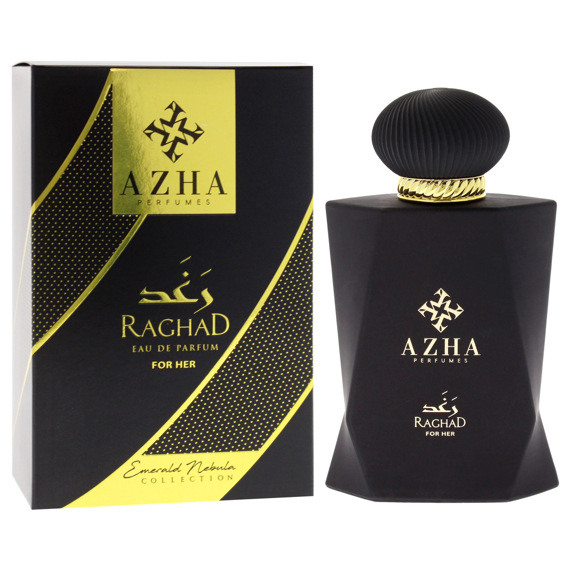 Foto 3 | Perfume Azha Emerald Nebula Collection Eau De Parfum, 100 Ml - Venta Internacional.