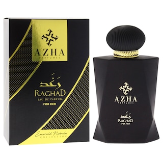 Foto 3 | Perfume Azha Emerald Nebula Collection Eau De Parfum, 100 Ml - Venta Internacional.