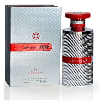 Foto 1 | Perfume Ard Al Zaafaran Forever Silver Edp 100 Ml Para Mujer - Venta Internacional.