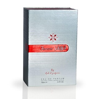 Foto 4 | Perfume Ard Al Zaafaran Forever Silver Edp 100 Ml Para Mujer - Venta Internacional.