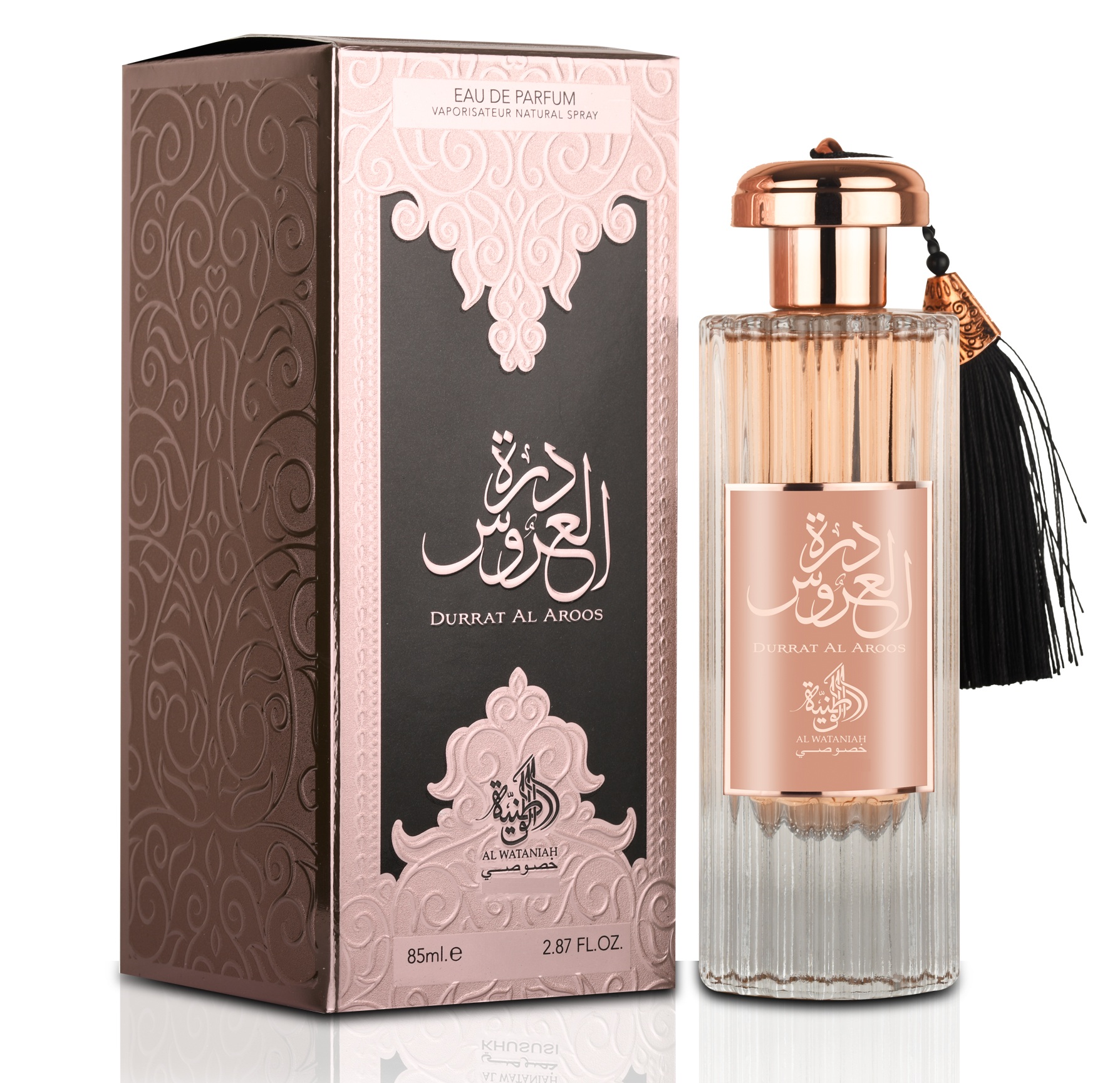 Foto 2 pulgar | Durrat Al Aroos 85ml Edp Al Wataniah Perfume Vainilla