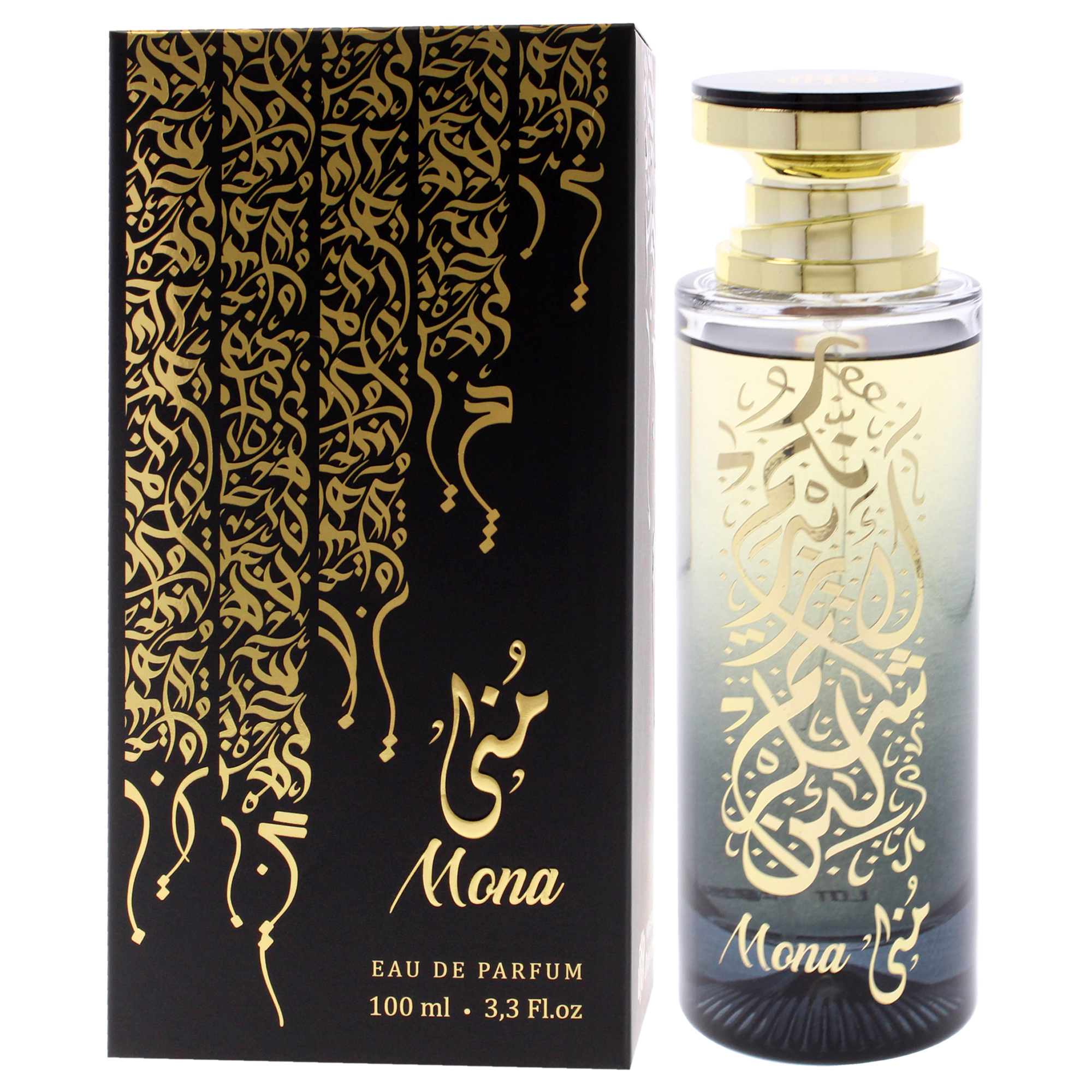 Foto 2 pulgar | Perfume New Brand Mona Eau De Parfum 100 Ml Para Mujer - Venta Internacional.