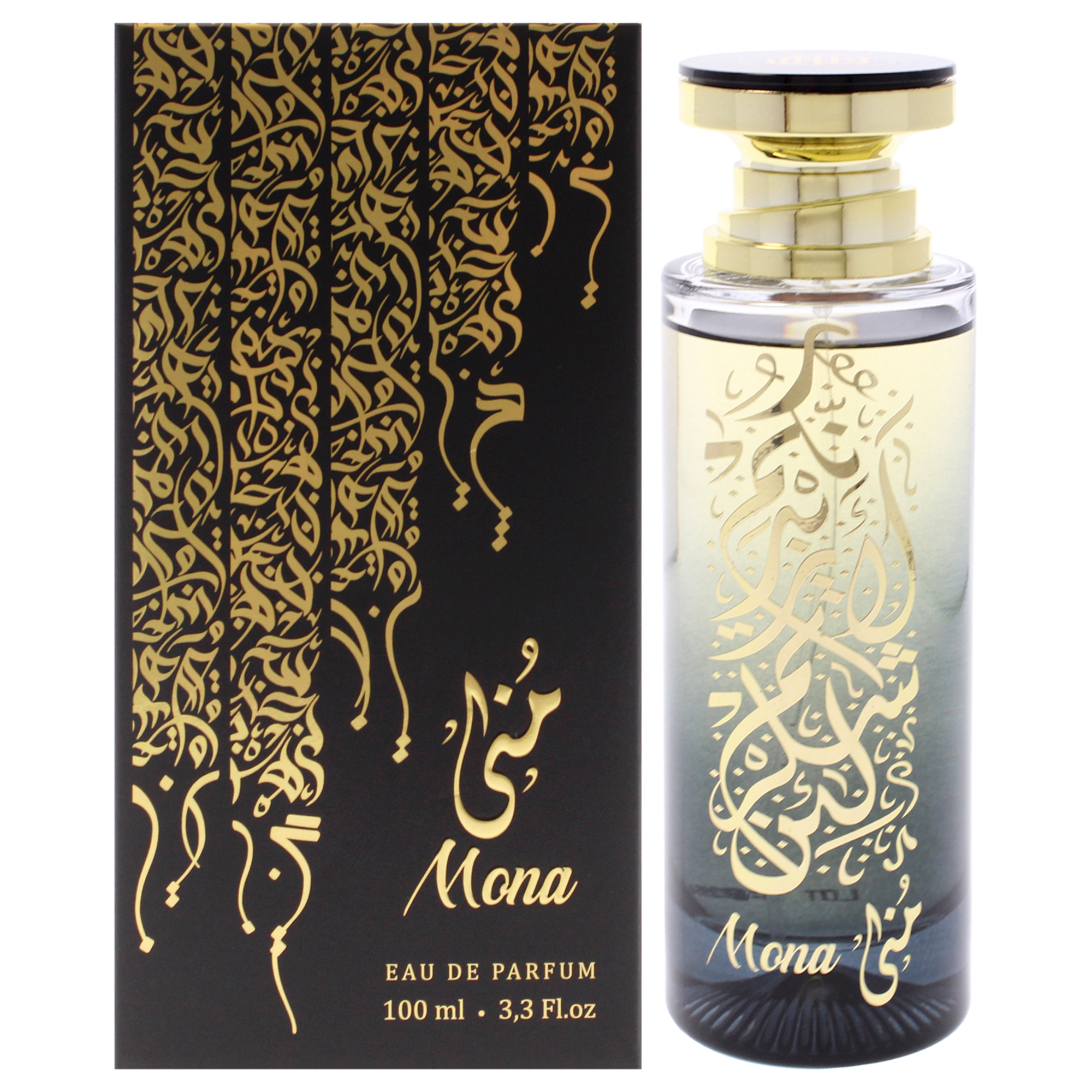 Foto 5 pulgar | Perfume New Brand Mona Eau De Parfum 100 Ml Para Mujer - Venta Internacional.