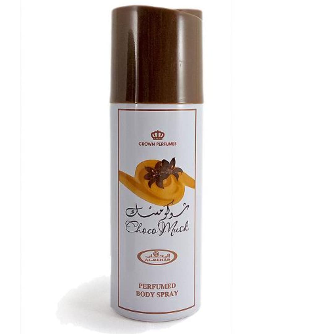 Foto 2 pulgar | Spray Corporal Perfume Al-rehab Choco Musk De 200 Ml Para Mujer - Venta Internacional.