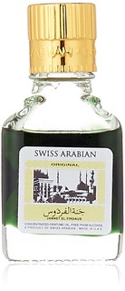 Foto 1 | Perfume Arábigo Suizo Jannet El Firdaus Green 9 Ml Cpo Vegan - Venta Internacional.