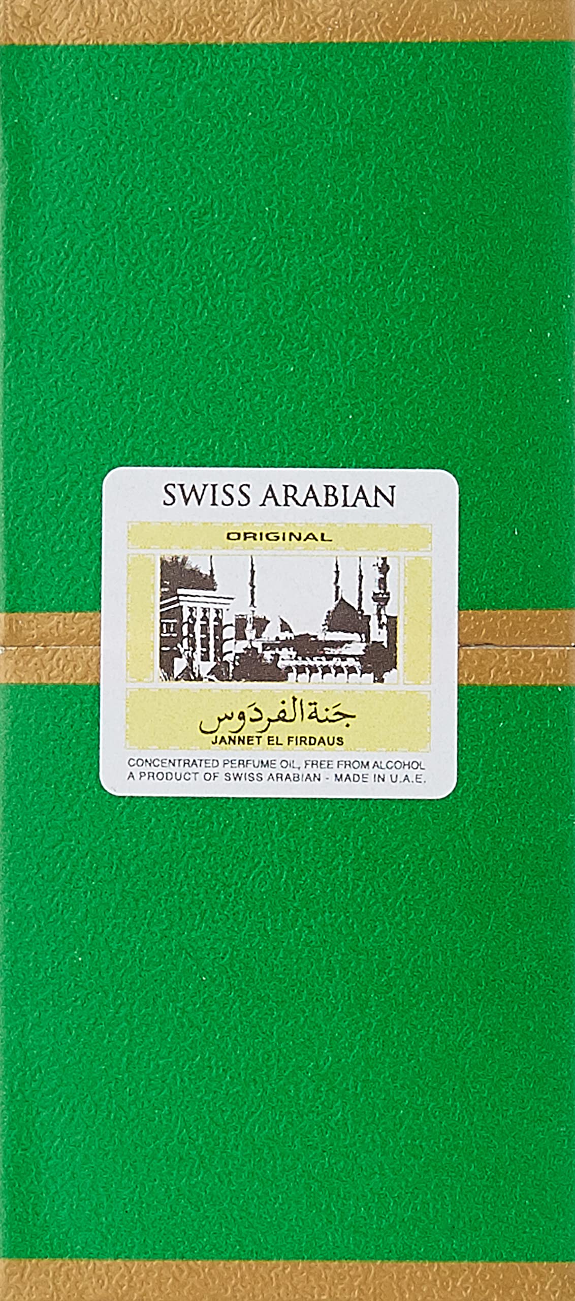 Foto 4 pulgar | Perfume Arábigo Suizo Jannet El Firdaus Green 9 Ml Cpo Vegan - Venta Internacional.