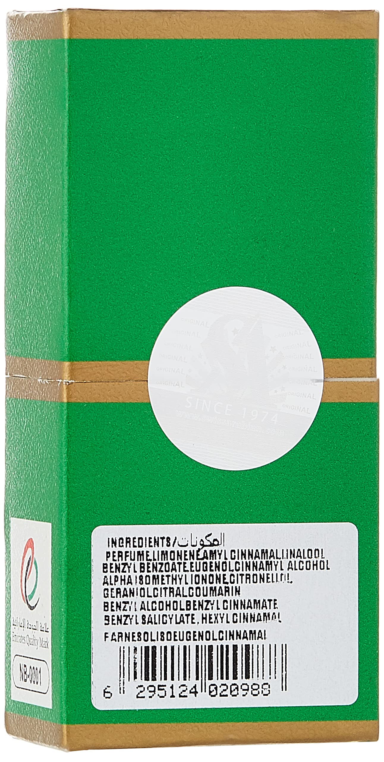 Foto 5 pulgar | Perfume Arábigo Suizo Jannet El Firdaus Green 9 Ml Cpo Vegan - Venta Internacional.