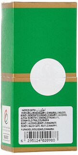 Foto 4 | Perfume Arábigo Suizo Jannet El Firdaus Green 9 Ml Cpo Vegan - Venta Internacional.
