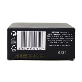Foto 4 | Perfume Adidas Pure Game Eau De Toilette, 100 Ml, Para Hombre - Venta Internacional.
