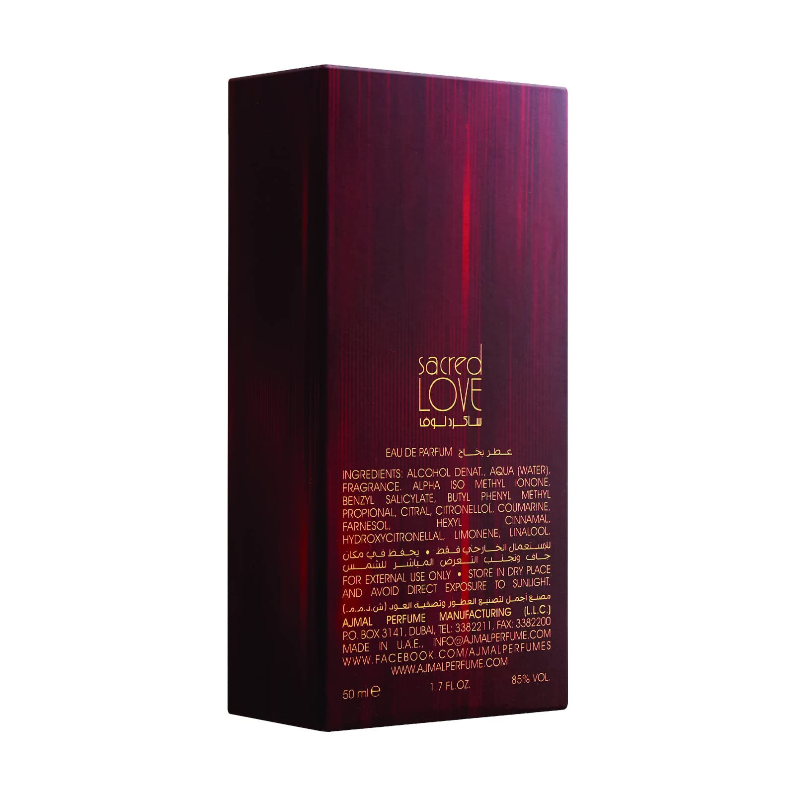 Foto 7 pulgar | Perfume Ajmal Sacred Love Eau De Parfum, 50 Ml, Para Mujer - Venta Internacional.